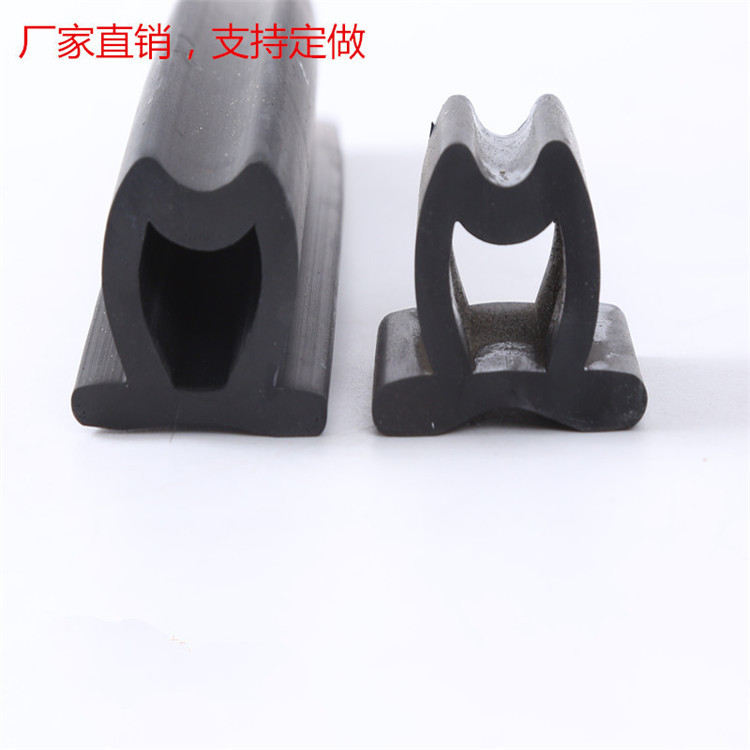 垃圾车后门密封条,垃圾箱后压条密封胶条,环卫垃圾车厢后门橡胶条