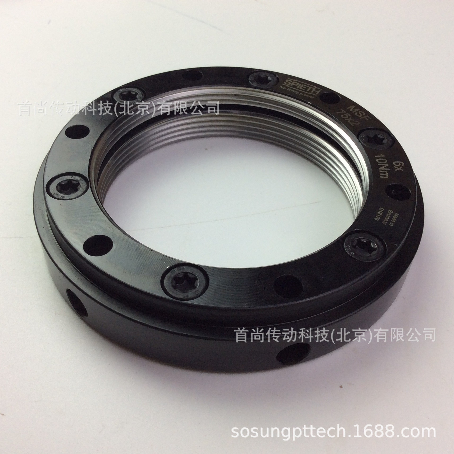 msf100.2 德国spieth斯皮思轴承精密锁紧螺母