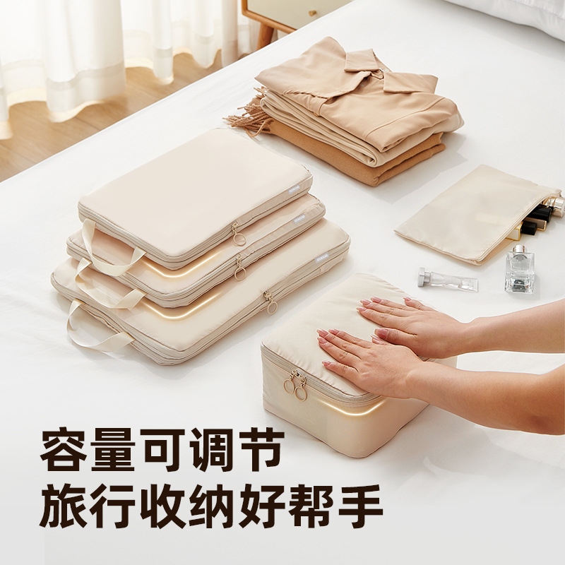 旅行收纳袋压缩行李箱衣服收纳包旅游羽绒服分装衣物整理袋子便携