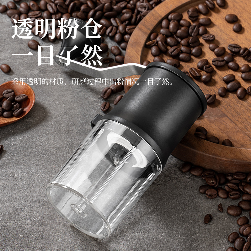 新款手摇咖啡机工产直售陶瓷磨芯手柄粗细可调家用咖啡豆研磨器具