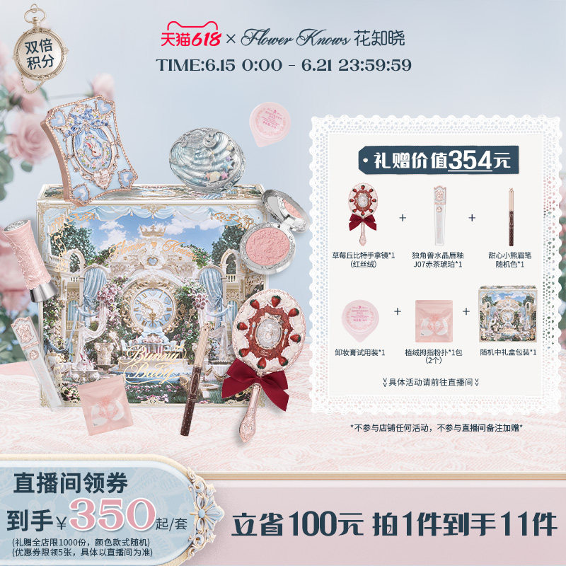 商品图