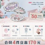 年货狂欢季 花知晓贝壳珍珠哑光珠光不易飞粉六色眼影旗舰店