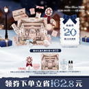 花知晓草莓丘比特甜心礼盒唇泥腮红液综合盘旗舰店 彩妆礼物