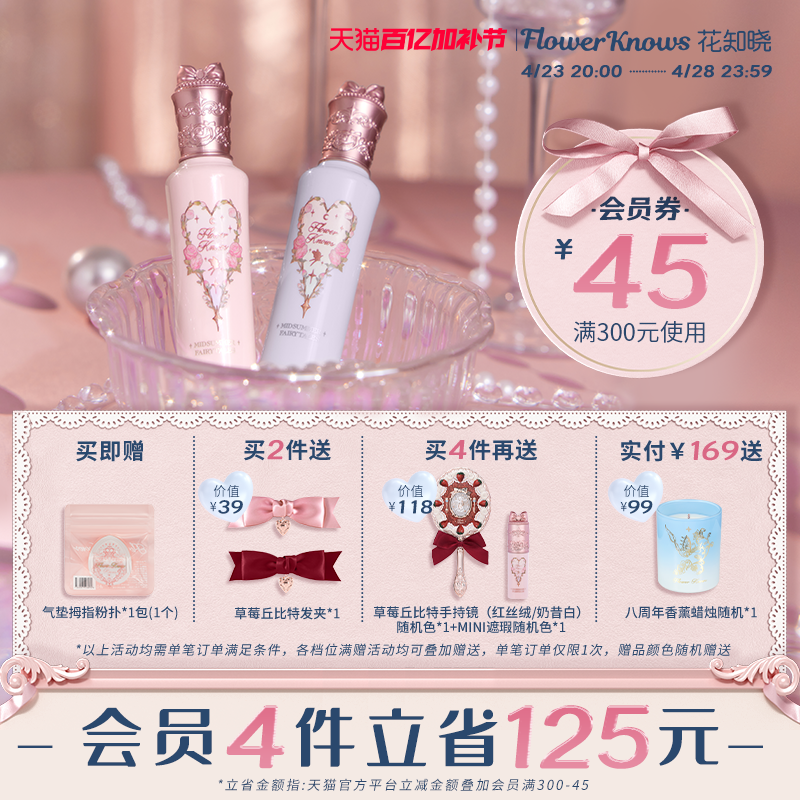 ڻ֪ҹҺόﱱϹ콢ʵ118Ԫ,ۺ59/