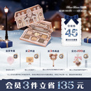 花知晓甜心小熊六色眼影哑光新手日常通勤旗舰店