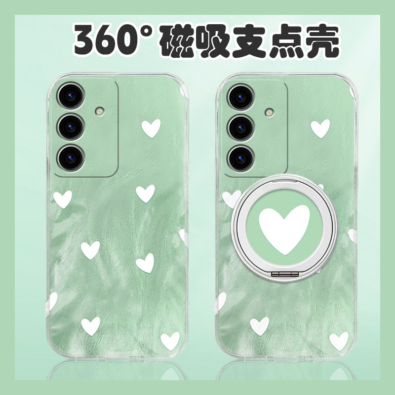 手机壳晕染绿色ins风爱心带360磁吸旋转支架