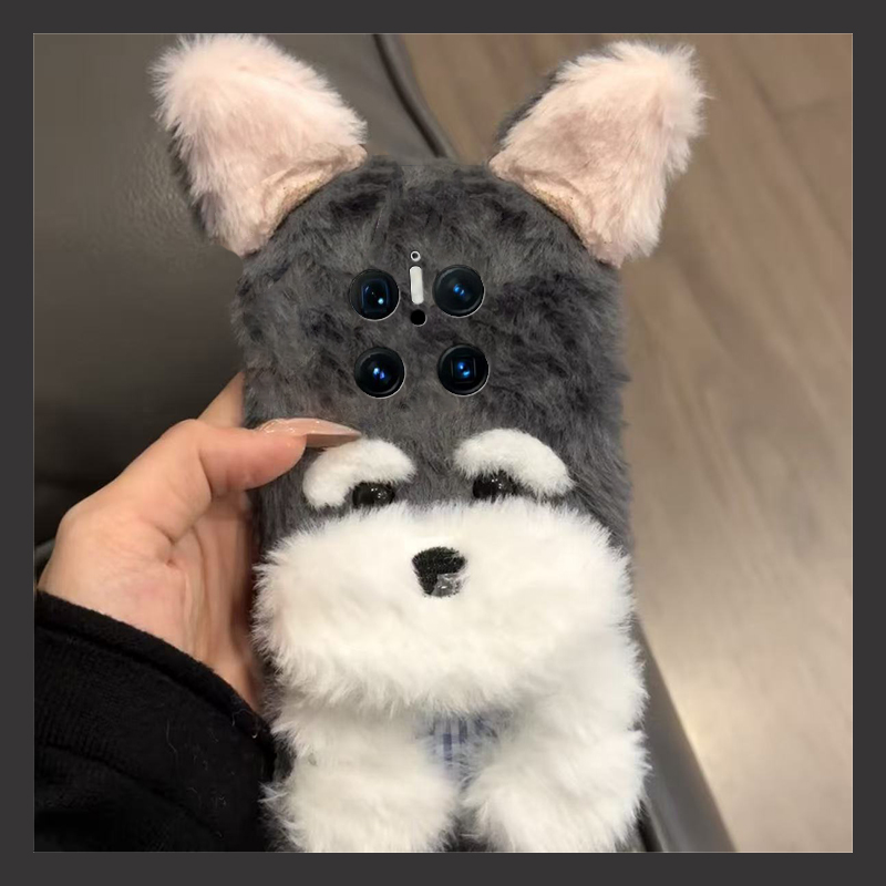 手机壳秋冬毛绒立体可爱卡通雪纳瑞小狗