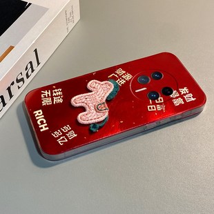 2026刺绣小马适用华为荣耀magic8手机壳magic7pro马年6por发财5暴富play10c新年9t红色8t本命年7t卡通6t硅胶p