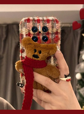 绒布红色格子适用华为mate60手机壳mete70pro+秋冬40e毛绒30epro卡通20x立体10小熊9十50rs保时捷huawei硅胶p