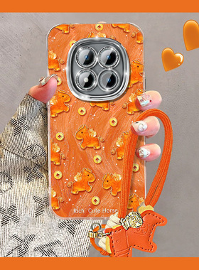 马上有钱适用小米红米note15pro+手机壳turbo4por新年14c橙色13r小马12turbo带11挂件10挂绳十redmi马年卡通p