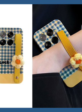 ins风适用小米15spro手机壳15ultra蓝色14格纹13x立体12s针织11花朵10腕带9手绳8新款civi4硅胶mix4软壳mi女p