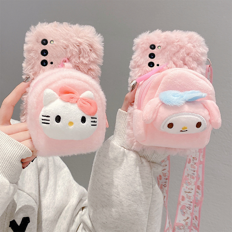 手机壳秋冬毛绒卡通KT猫凯蒂猫美乐蒂零钱包