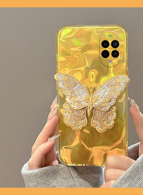 适用华为nova14pro手机壳nove13ultra立体11se刺绣10z蝴蝶nova9pro韩系8黄色7i辐射5z水波纹4硅胶3e软壳2s女p