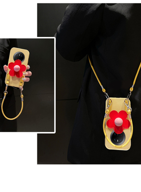 适用华为mate70手机壳mete70pro可斜挎meta60pro+立体30花朵50e支架50带40e手绳40挂绳30e简约por黄色十硅胶p