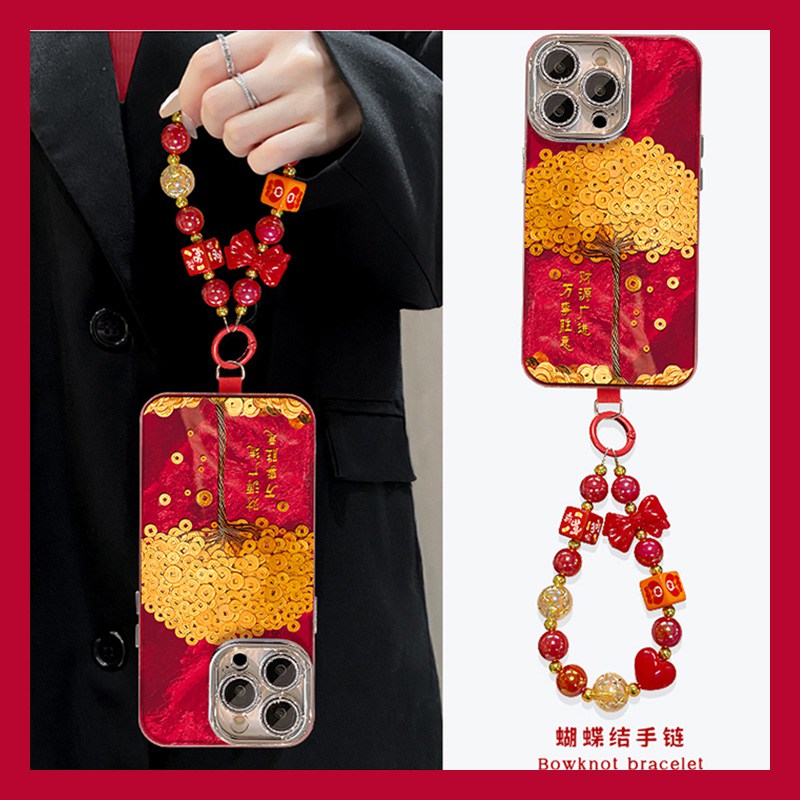 手机壳硅胶2026马年发财树带手链