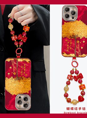 2026发财树适用oppoa6max手机壳a6gt新年a6i马年a5pro带a3x挂链a2m红色a53s本命年a32a72冰川纹a97a58硅胶a16