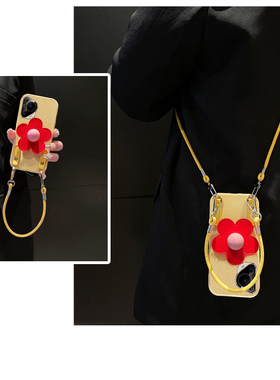 适用华为pura70手机壳p60pro可斜挎pure70ultra立体p50e花朵p50支架p70带p40pro+手绳por挂绳p7o十p6o简约女p