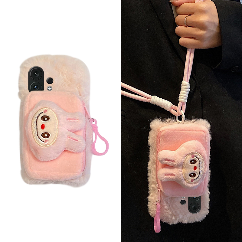 手机壳秋冬毛绒立体可爱卡通拉布布零钱包