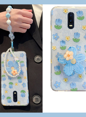 适用oppor17pro手机壳k1新款r15油画r11s花朵r9蓝色r9s小清新r7plus旋转r7s支架r15梦境版r15x郁金香r17/oppo