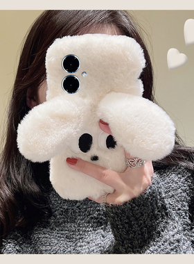 毛绒白色小狗适用vivoy500手机壳y50m立体y300pro+耳朵y200gt秋冬y100i毛茸茸y77e卡通y93s可爱y85十vivo纯色