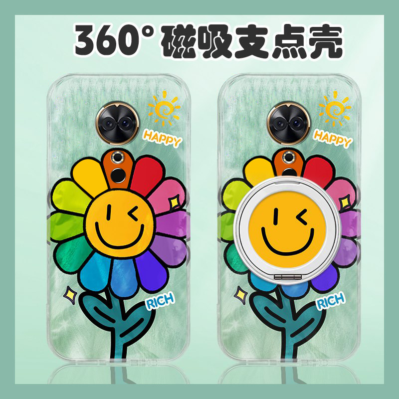 手机壳ins风向日葵花朵带360磁吸旋转支架