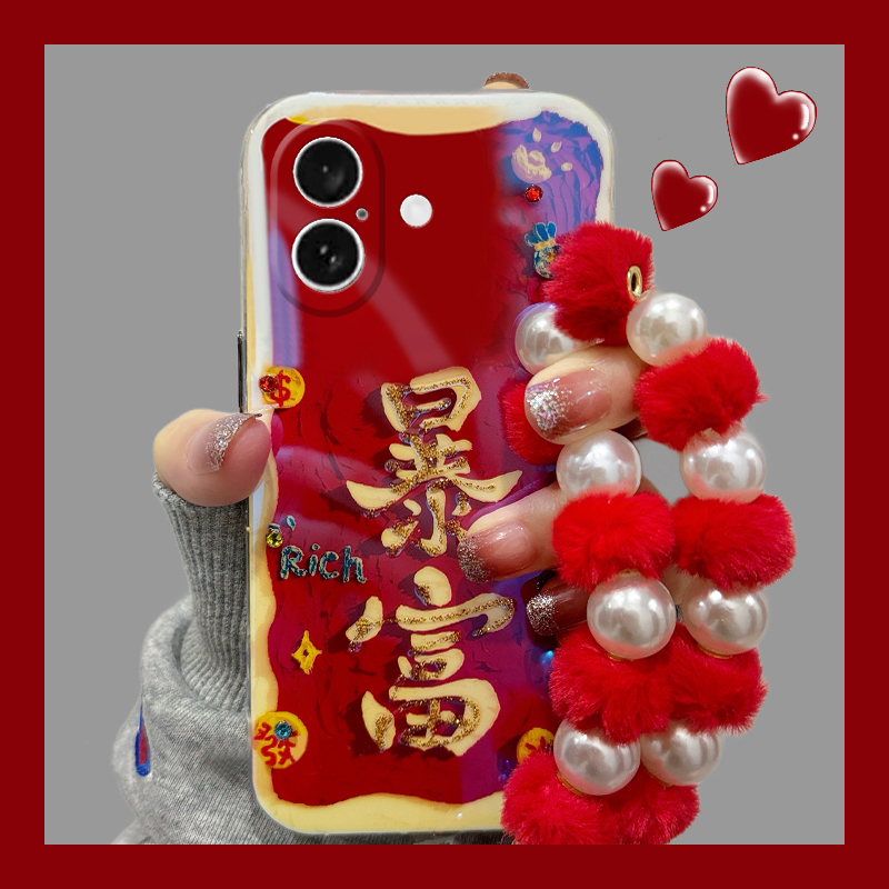 手机壳2025新年大吉蛇年本命年暴富富婆手链