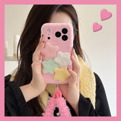 ins风彩色星星适用苹果17air手机壳iPhone16e秋冬15promax毛绒14pro带8plus挂链13mini立体12毛茸茸11新款se4