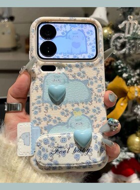 爱心碎花小狗适用vivoiqooneo11手机壳iqooneo10pro+卡通9por立体8带7se镜子6支架5可爱z1仿皮855皮纹十vivo