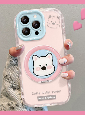 适用vivoy200手机壳y300pro+卡通y100i立体z1西高地y85小狗y77e带y73s磁吸y50旋转y30支架y20粉色十vivo硅胶p