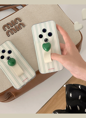 线条立体爱心适用vivoy500手机壳y50简约y50m绿色y500小清新vivo条纹voviy竖纹vovo韩系viviy硅胶5g软壳新款