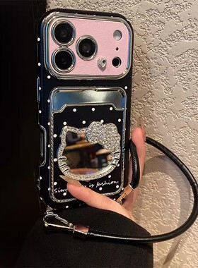 卡通水钻闪钻猫咪适用苹果17pro手机壳华为pura80镜子mate70卡包opporeno14带vivos30斜挎小米15红米k80挂绳p