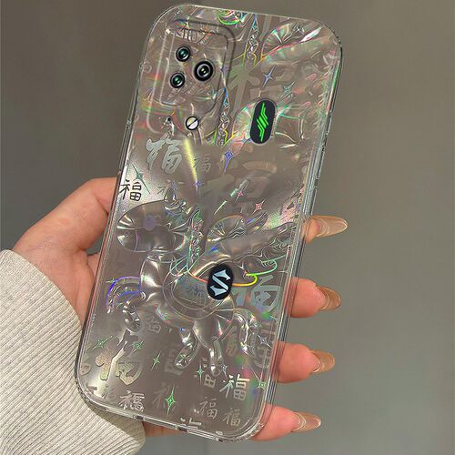 手机壳硅胶渐变镭射2026马上有福