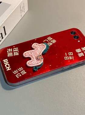 2026刺绣小马适用三星zflip7fe手机壳zflip6马年zfold5发财zfold4折叠屏暴富3新年2红色w25w24本命年w22w21女