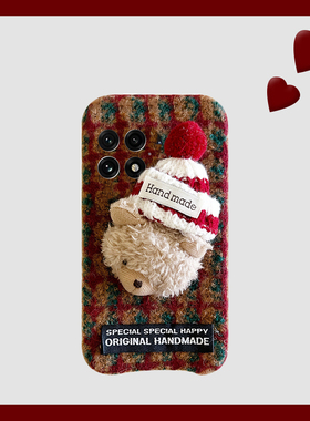 秋冬毛绒小熊适用oppo一加ace5pro竞速版手机壳1+13t卡通12红色3v条纹2v冬天11绒布10毛茸茸9rt/7/8十oneplus