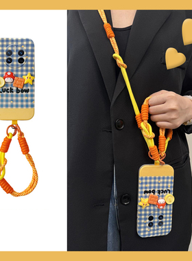 适用华为荣耀magic7手机壳magic6至臻版5pro可斜挎play9c蓝色4格纹9t星星8t带挂绳7t立体3蘑菇6t背带4t斜跨软