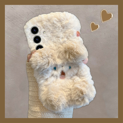 秋冬毛绒小狗适用三星s25edge手机壳s24plus立体s23ultra毛茸茸s22+卡通s21fe可爱note20冬天s10毛毛十galaxy