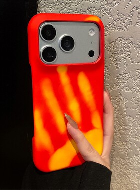 温感变色红变黄适用oppofindx9手机壳findx8pro简约x3lite纯色真我narzo50创意v23个性v13小众q3i硬壳十0pp0