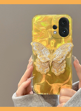 适用vivos30手机壳s20pro立体s19刺绣s18e蝴蝶s17t韩系s16黄色s15辐射s12水波纹s10硅胶s9软壳s1手机套vivo女