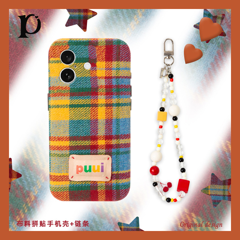 手机壳秋冬绒布彩色线条条纹格子标签带手绳