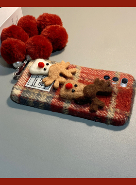 毛绒格子麋鹿适用小米mixfold手机壳mixfold4红色mixfold3圣诞fold2带mixflip挂链mixflip2折叠屏秋冬硬壳女p