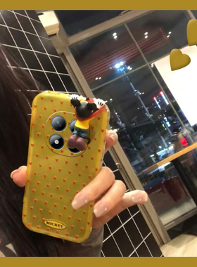 适用小米红米note15手机壳noto15pro+立体15por趴趴十redmi米奇卡通可爱趣味米老鼠爱心黄色网红新款硅胶软壳