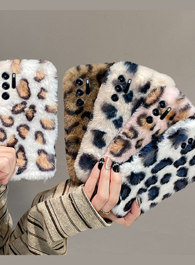 韩系毛绒豹纹适用oppofindn5手机壳findn2秋冬findn2flip拼色毛茸茸findn3冬天n3flip折叠屏oppo毛毛硬壳冬季