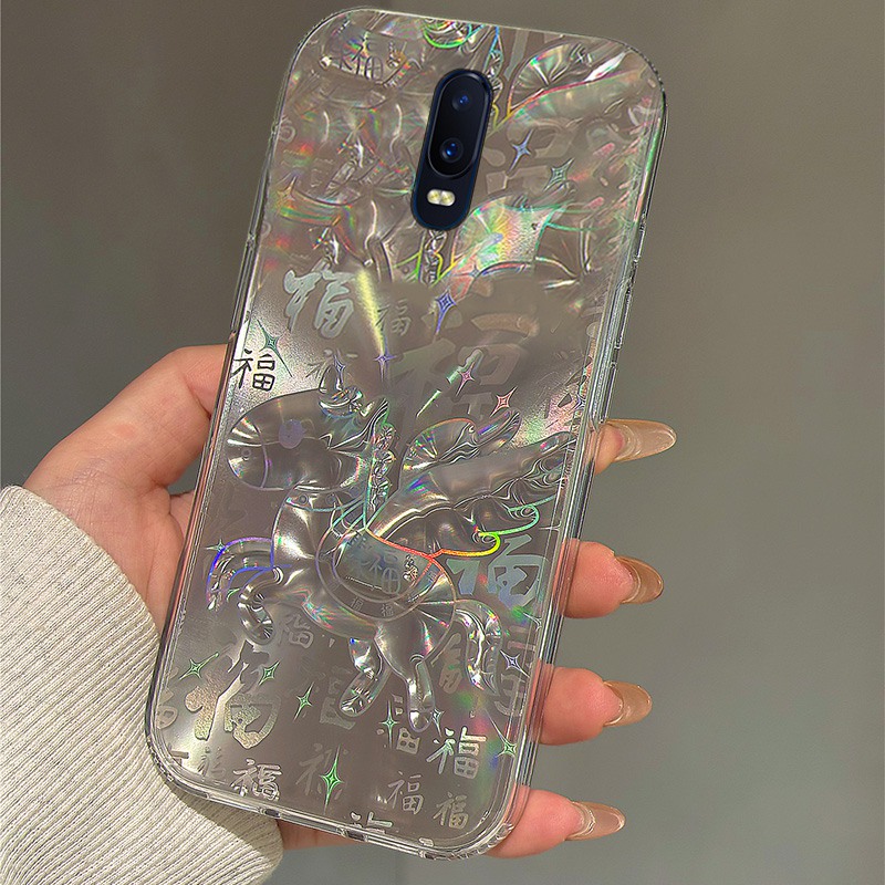 手机壳硅胶渐变镭射2026马上有福