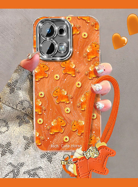 马上有钱适用oppoa6max手机壳a6gt新年a6i橙色a5pro小马a3x带a2m挂件a53s挂绳a32a72马年a97a58a16卡通0pp0女