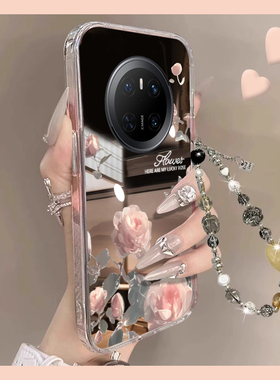 适用华为mate70air手机壳mete70镜面meta70pro玫瑰70por+带手链十huawei手绳镜子韩系少女花朵补妆镜防摔硅胶
