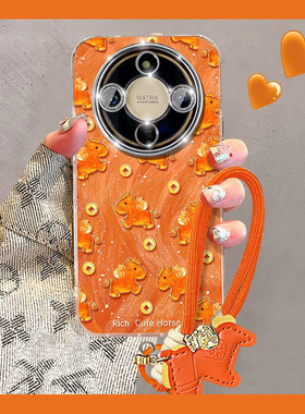 马上有钱适用华为荣耀x70手机壳畅玩70plus新年x70i橙色x60gt小马x50带9x畅享70pro麦芒30挂件20挂绳马年卡通