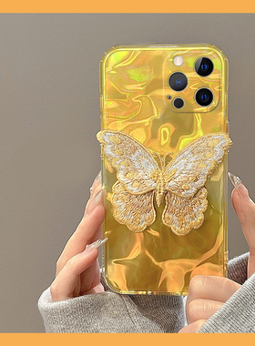 适用苹果16手机壳iPhone15promax立体se4刺绣16e蝴蝶13mini韩系14plus黄色12辐射11水波纹xsmax硅胶7p八8软壳