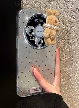 满屏波点珍珠兔子适用华为荣耀magic8proair手机壳7rsr保时捷设计winrt卡通power可爱play10c立体9t毛绒挂链p