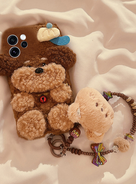 毛绒款泰迪适用opporeno15手机壳reno15pro带挂链por立体小狗reon棕色秋冬oppo毛茸茸冬天0ppo毛毛冬季保暖女