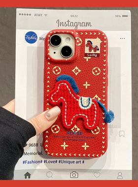 2026红色小马适用oppoa5pro手机壳a2x卡通a1刺绣a11x带a9挂件a32挂绳a72新年a58a97马年a93a96a56仿皮a92s女p